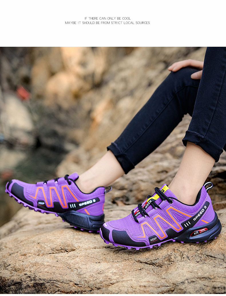 トレイルランニングシューズ 軽量グリップ強化型山道走行用運動靴