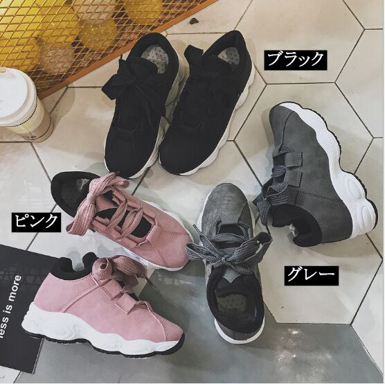 トレイルランニングシューズ レディース厚底ランニングシューズ 裏起毛選択可能ローカット