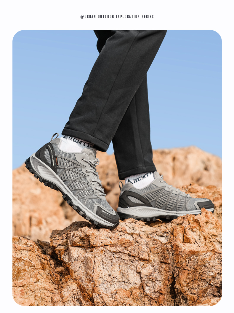トレイルランニングシューズ 登山軽快 ウルトラグリップ