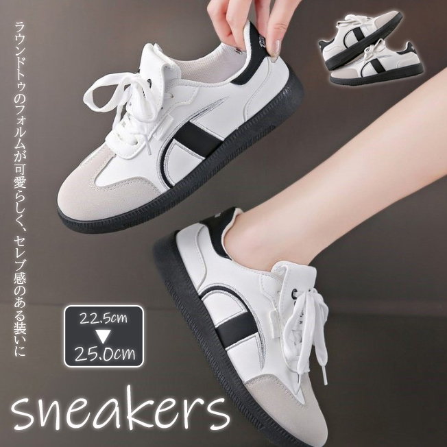 トレイルランニングシューズ レディース配色運動靴 復古風軽量スポーツシューズ