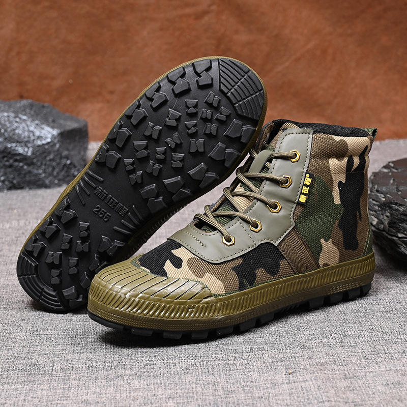https://fulmo-img-server.com/trail-shoes/6b6a3091-0b83-4302-b91b-9738bc177c5e.jpg