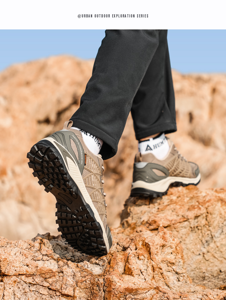 トレイルランニングシューズ 登山軽快 ウルトラグリップ