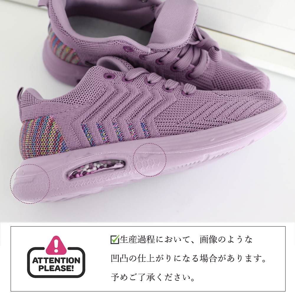 トレイルランニングシューズ レディース軽量網目運動靴 おしゃれな韓流風