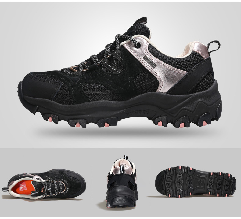 トレイルランニングシューズ 登山軽快 ウルトラグリップ