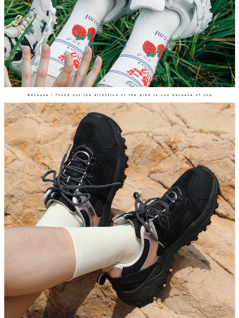 トレイルランニングシューズ 登山軽快 ウルトラグリップ