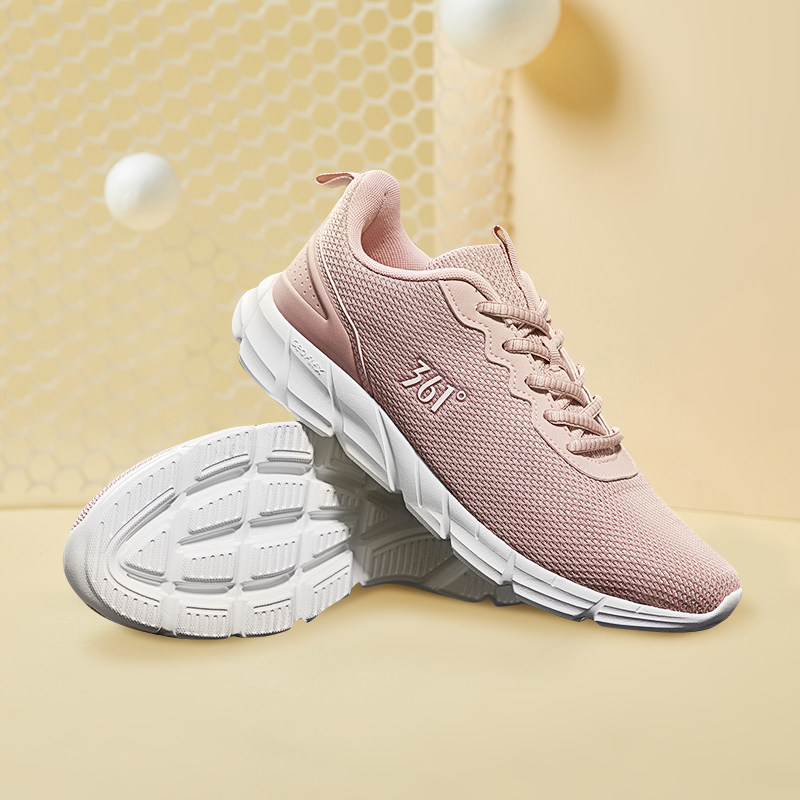 軽量通気性メッシュ厚底トレイルランニングシューズ