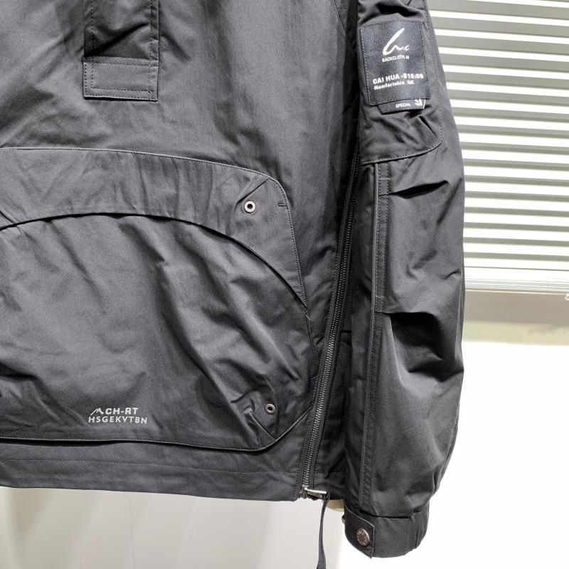 https://fulmo-img-server.com/trailandtailor/1011199e-b5f1-4ca1-a29f-6bedd0ad793f.jpg