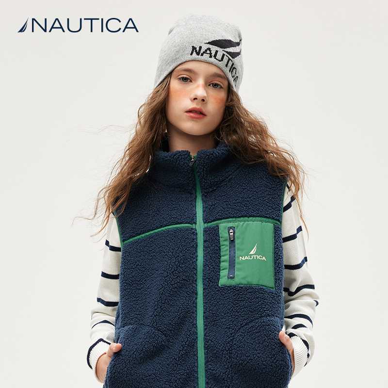 秋の登山を快適に楽しむ！レディース服装おすすめ5選