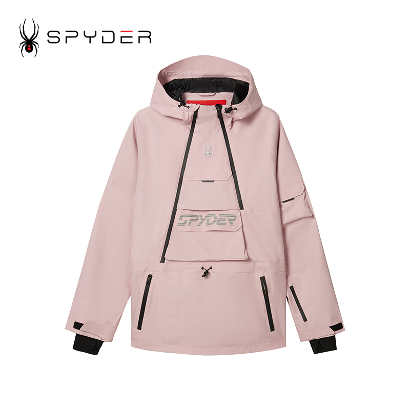 https://fulmo-img-server.com/trailandtailor/1deca67e-9abf-43fa-a95d-05f02b9aa4ac.jpg