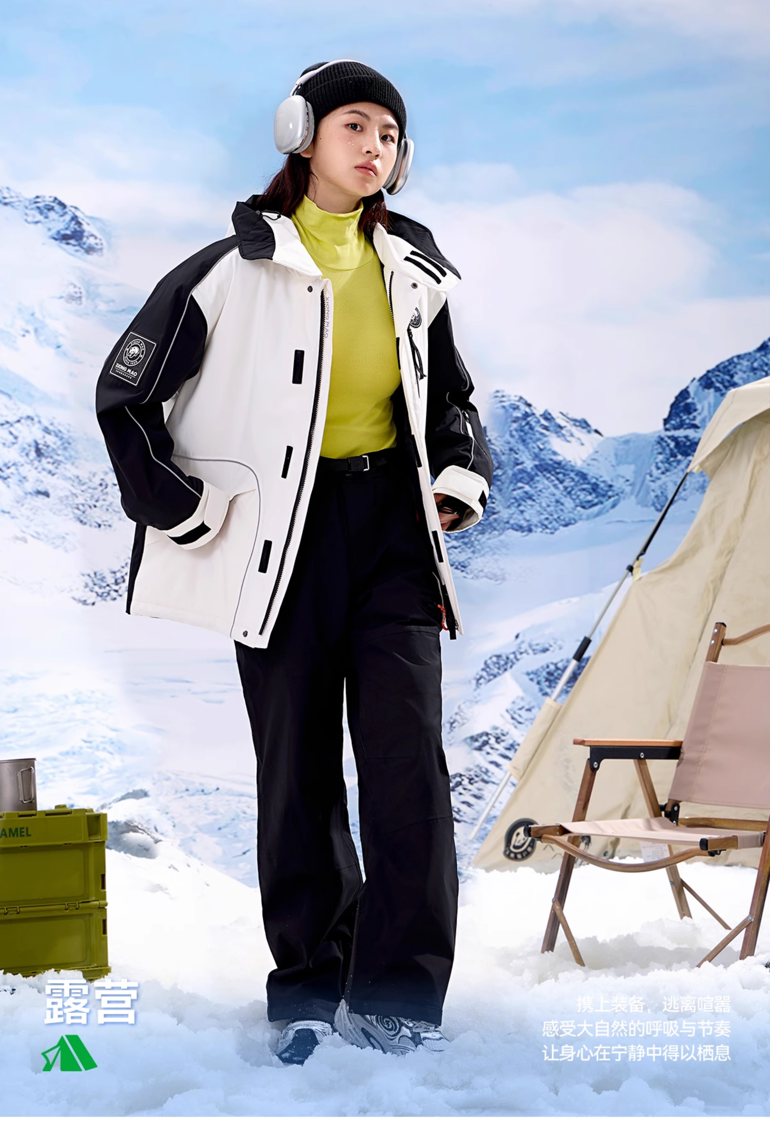 https://fulmo-img-server.com/trailandtailor/2faabc1a-c09c-44d1-bbf5-48f77e431331.jpg