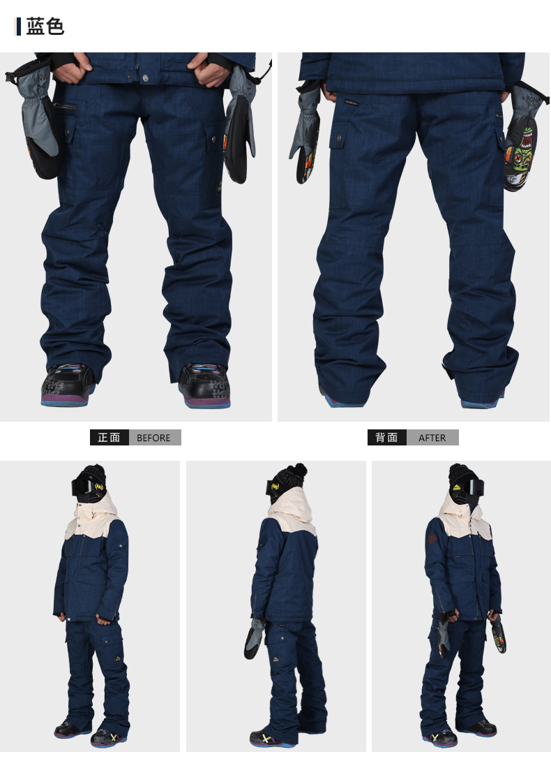 https://fulmo-img-server.com/trailandtailor/44a1721b-e217-4b60-be57-a390f418a96a.jpg