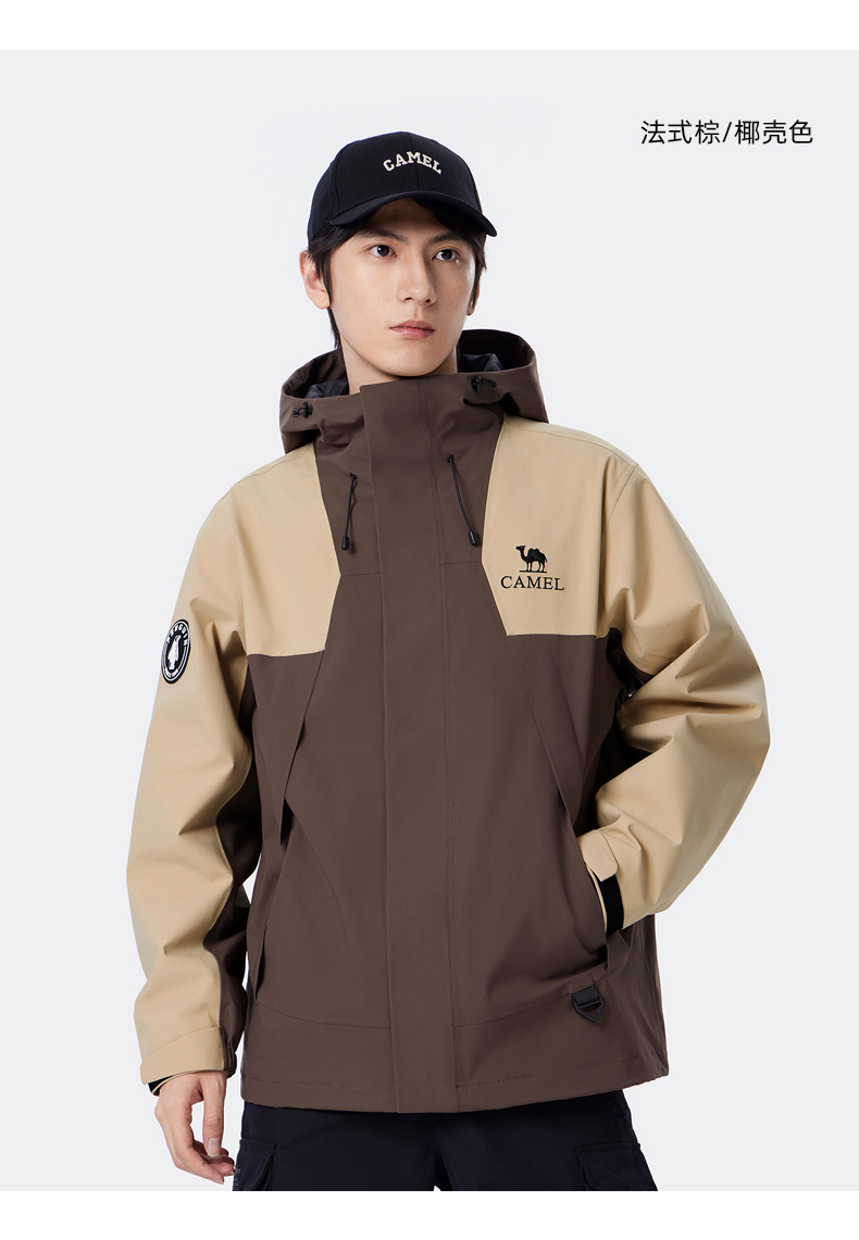 https://fulmo-img-server.com/trailandtailor/6d1da418-f078-4b10-9f49-a44ac12f8a37.jpg