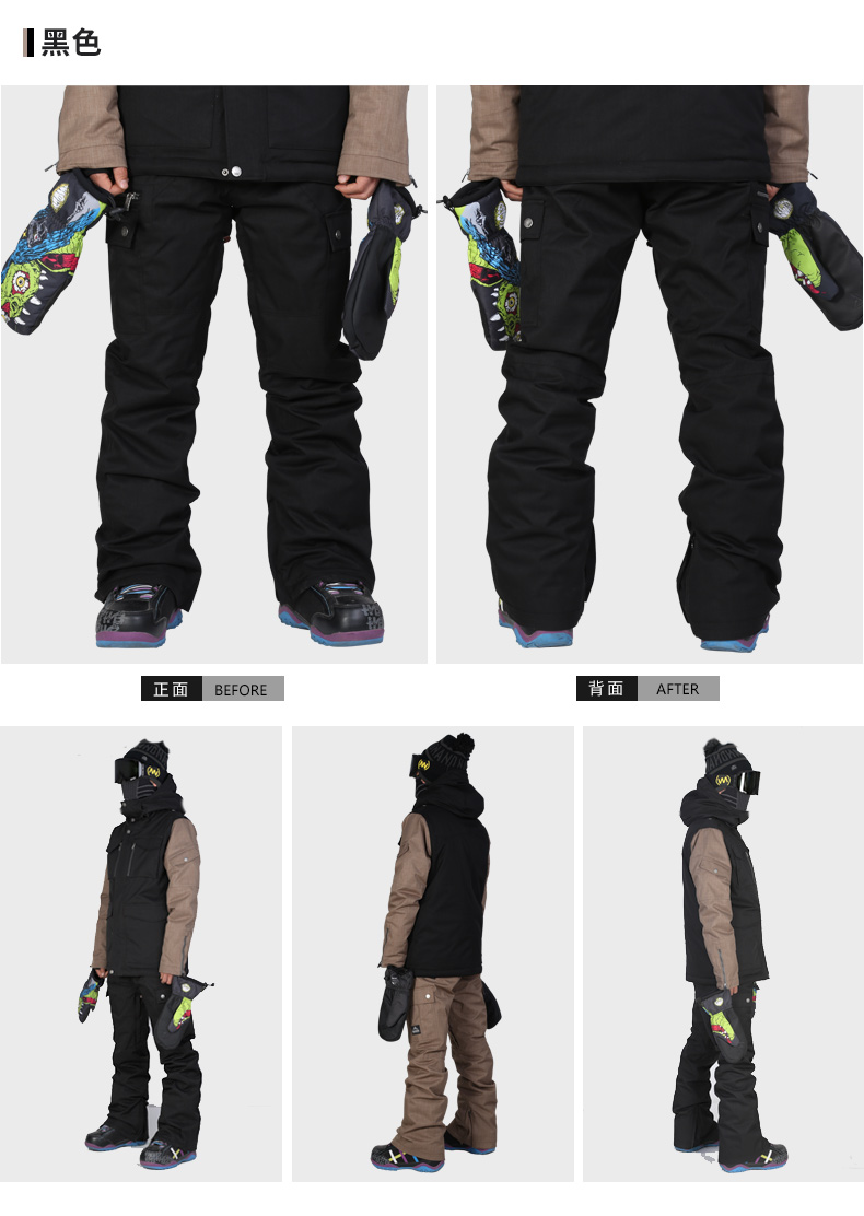 https://fulmo-img-server.com/trailandtailor/7d0107a3-4070-4a30-8962-a27d6de70aa7.jpg