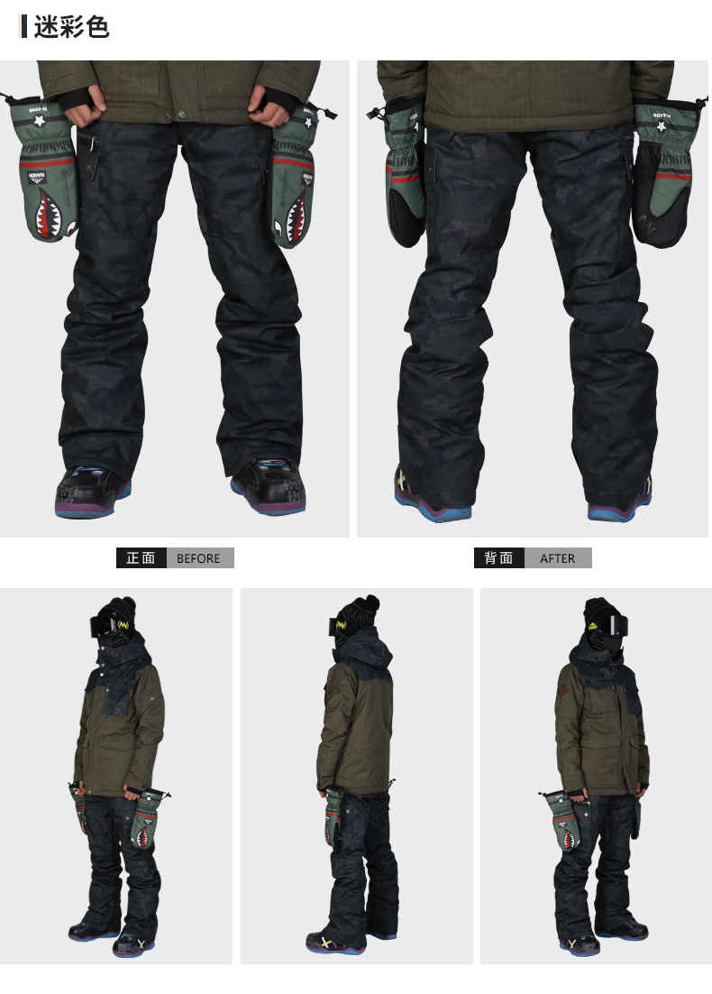 https://fulmo-img-server.com/trailandtailor/97741272-1bba-4cd9-867a-8a9938a336f2.jpg