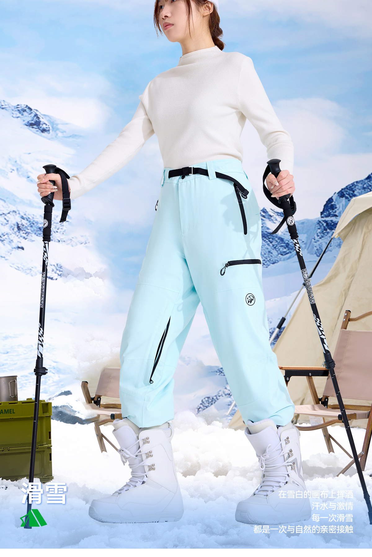 https://fulmo-img-server.com/trailandtailor/a2c0f6a5-3ff4-4dfd-a1c5-0513ebbe755e.jpg