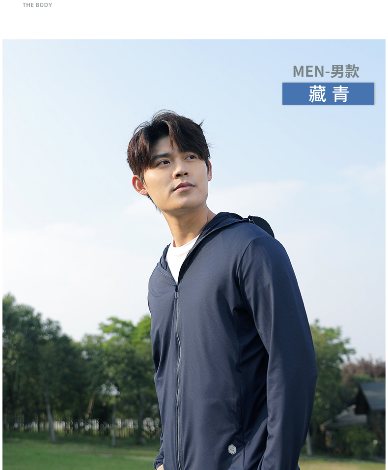 https://fulmo-img-server.com/trailandtailor/dc6b30e8-d5f7-4472-83f4-932a2d9bdabb.jpg