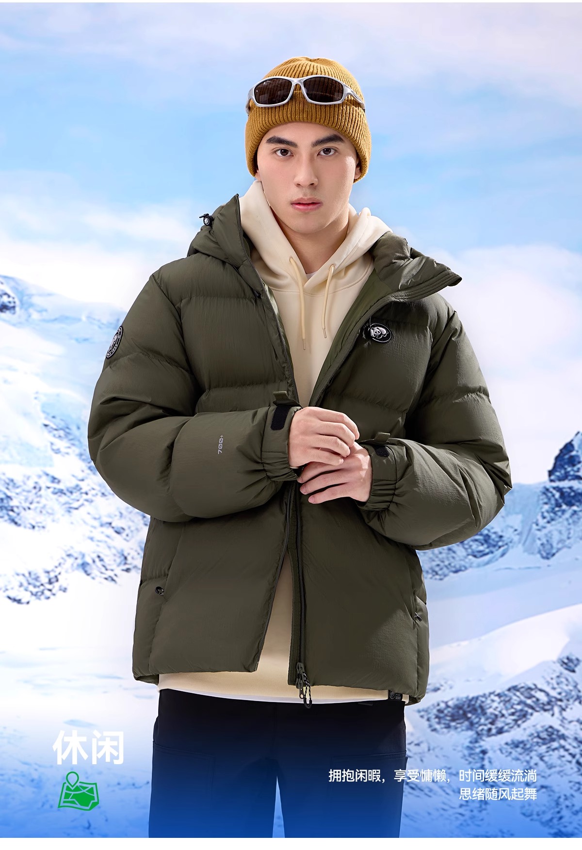 https://fulmo-img-server.com/trailandtailor/e5085ae2-93f8-405c-84ca-0ee44b0a824a.jpg