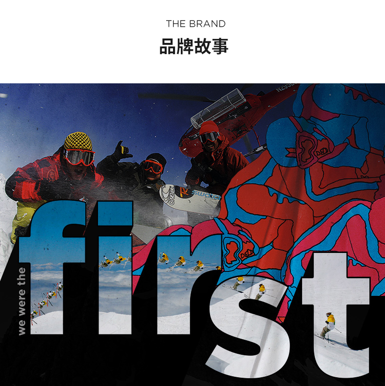 https://fulmo-img-server.com/trailandtailor/e7e5481e-dec5-4a87-ac05-7bb29435cfeb.jpg