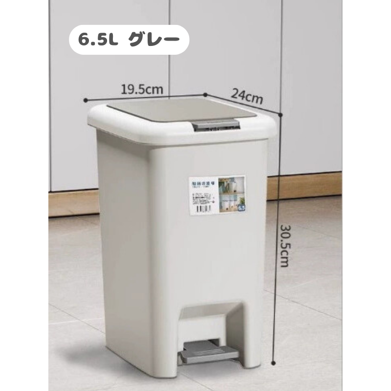 https://fulmo-img-server.com/trashfit/1742690582715_4bsdv3ep_qn315i0l.png