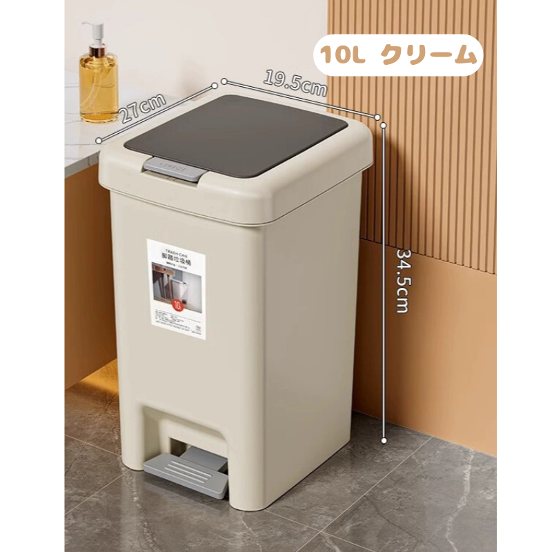 https://fulmo-img-server.com/trashfit/1742690731395_tcotyezh_vt6o6wdn.png