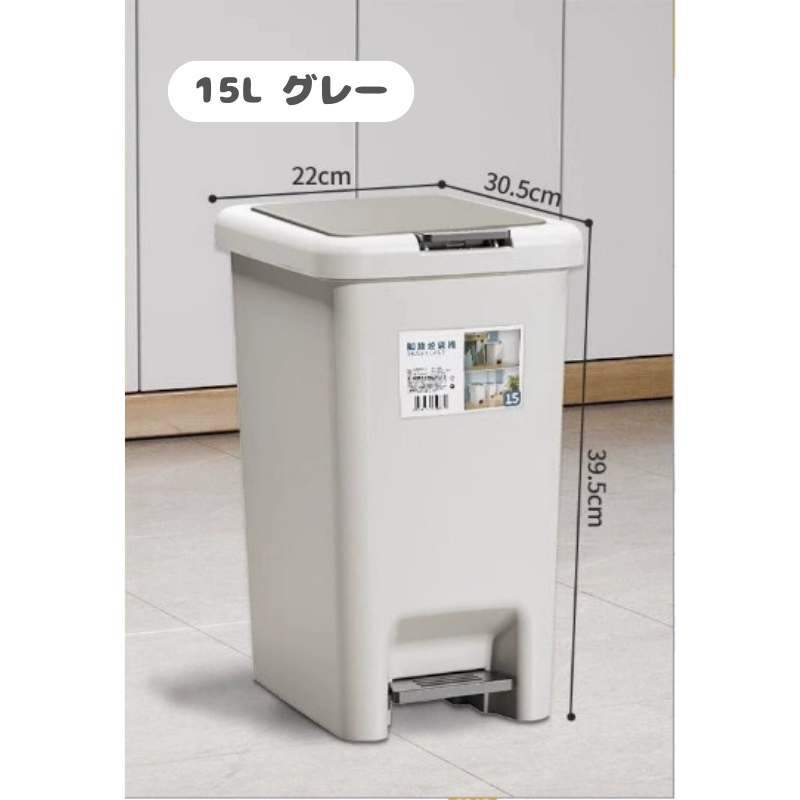 https://fulmo-img-server.com/trashfit/1742690834336_0xip1ihc_ao10nb1k.png