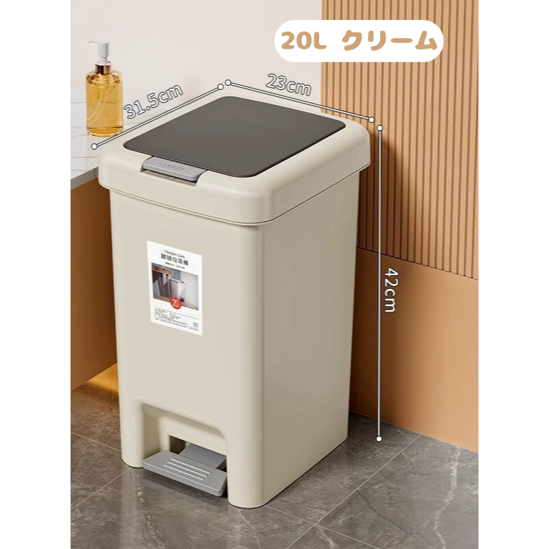 https://fulmo-img-server.com/trashfit/1742690942569_xfyd3637_p3redjzu.png