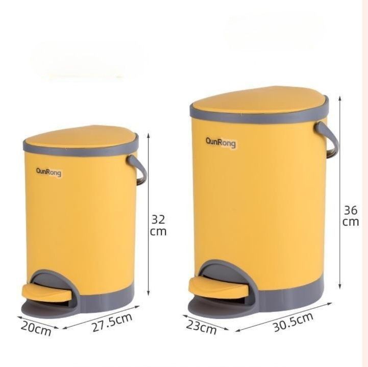 ペダル式スタイリッシュごみ箱