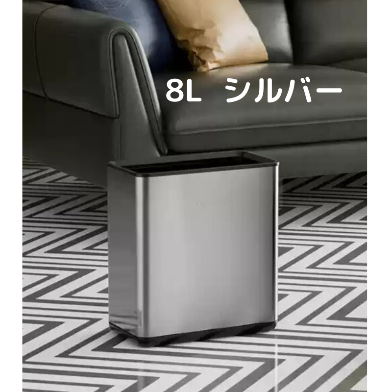 https://fulmo-img-server.com/trashfit/1746755925666_y2lg4xx8_dbqkrjto.png