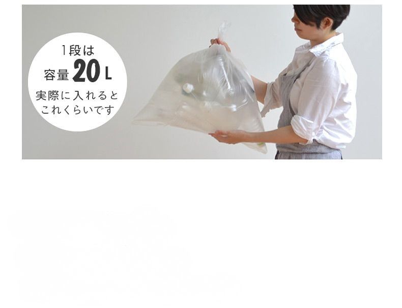 キッチン ゴミ箱 足踏み式分別対応キッチン用ごみ箱