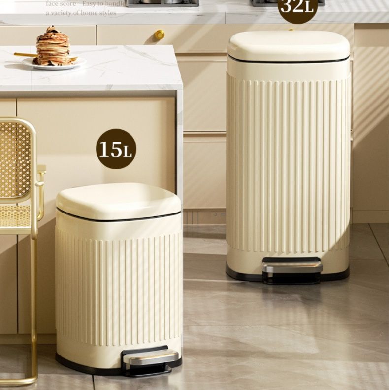 縦溝デザイン ペダル式ゴミ箱 15リットル 32リットル