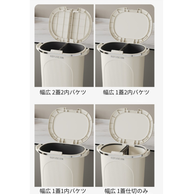 https://fulmo-img-server.com/trashfit/1779327188473_7el95p1m_f1tw8cf8.png