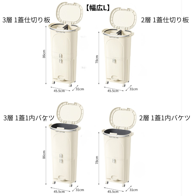 https://fulmo-img-server.com/trashfit/1779330547096_9glk94pe_w0xkhqv8.png