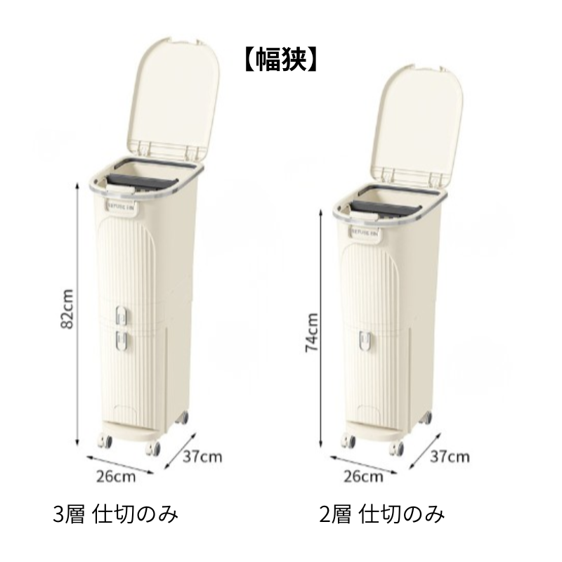 https://fulmo-img-server.com/trashfit/1779330553994_j8ca38zb_dwlpv3k3.png