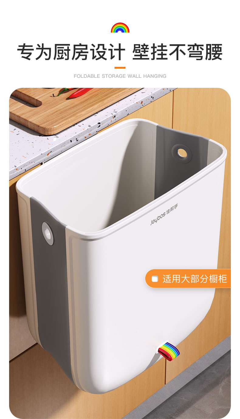 キッチン ゴミ箱 キッチン折りたたみ壁掛けゴミ箱
