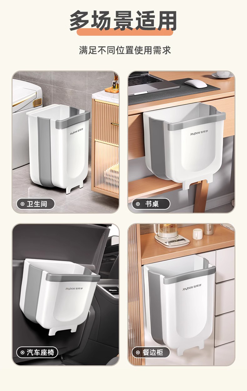 キッチン ゴミ箱 キッチン折りたたみ壁掛けゴミ箱