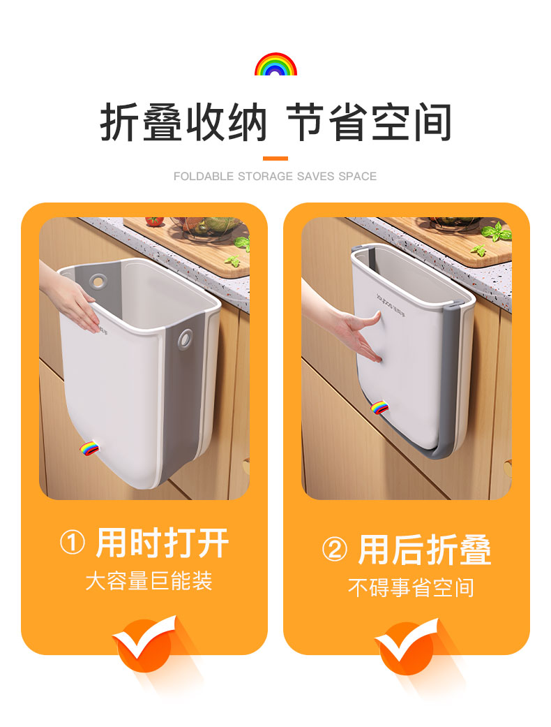 キッチン ゴミ箱 キッチン折りたたみ壁掛けゴミ箱