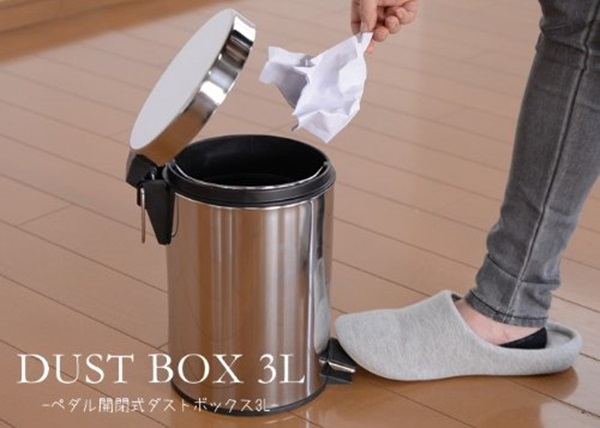 キッチン ゴミ箱 ステンレス製ペダル式ダストボックス3リットル