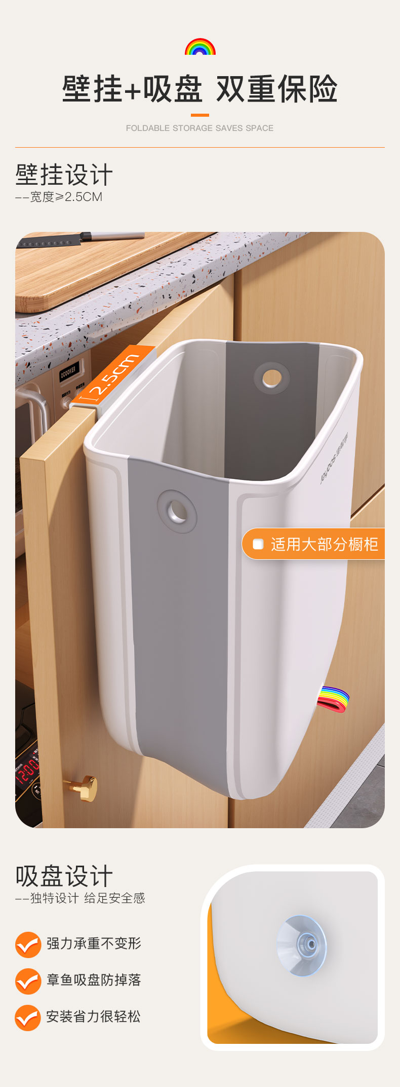 キッチン ゴミ箱 キッチン折りたたみ壁掛けゴミ箱