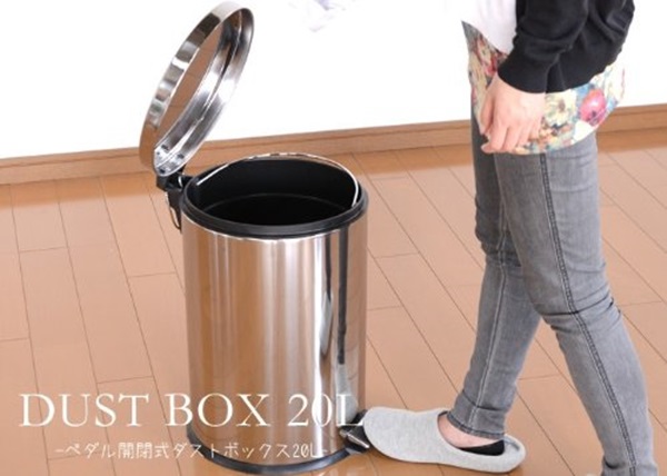 キッチン ゴミ箱 ステンレス製ペダル式ダストボックス30リットル