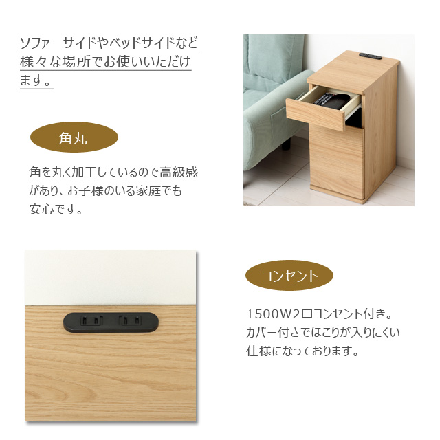 キッチン ゴミ箱 家庭用コンセント付きキッチンゴミ箱収納棚