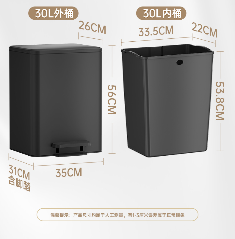 https://fulmo-img-server.com/trashfit/fd00cfc2-5f61-4dac-9de5-b3c9c2d9d463.jpg