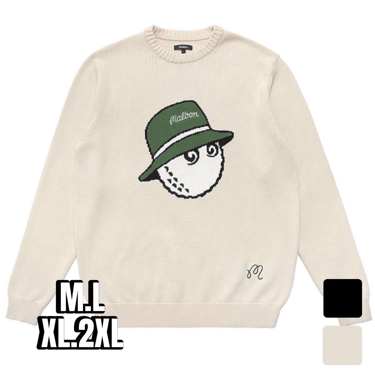 ゴルフ ウェア メンズ ゴルフボールキャラクター ニットセーター