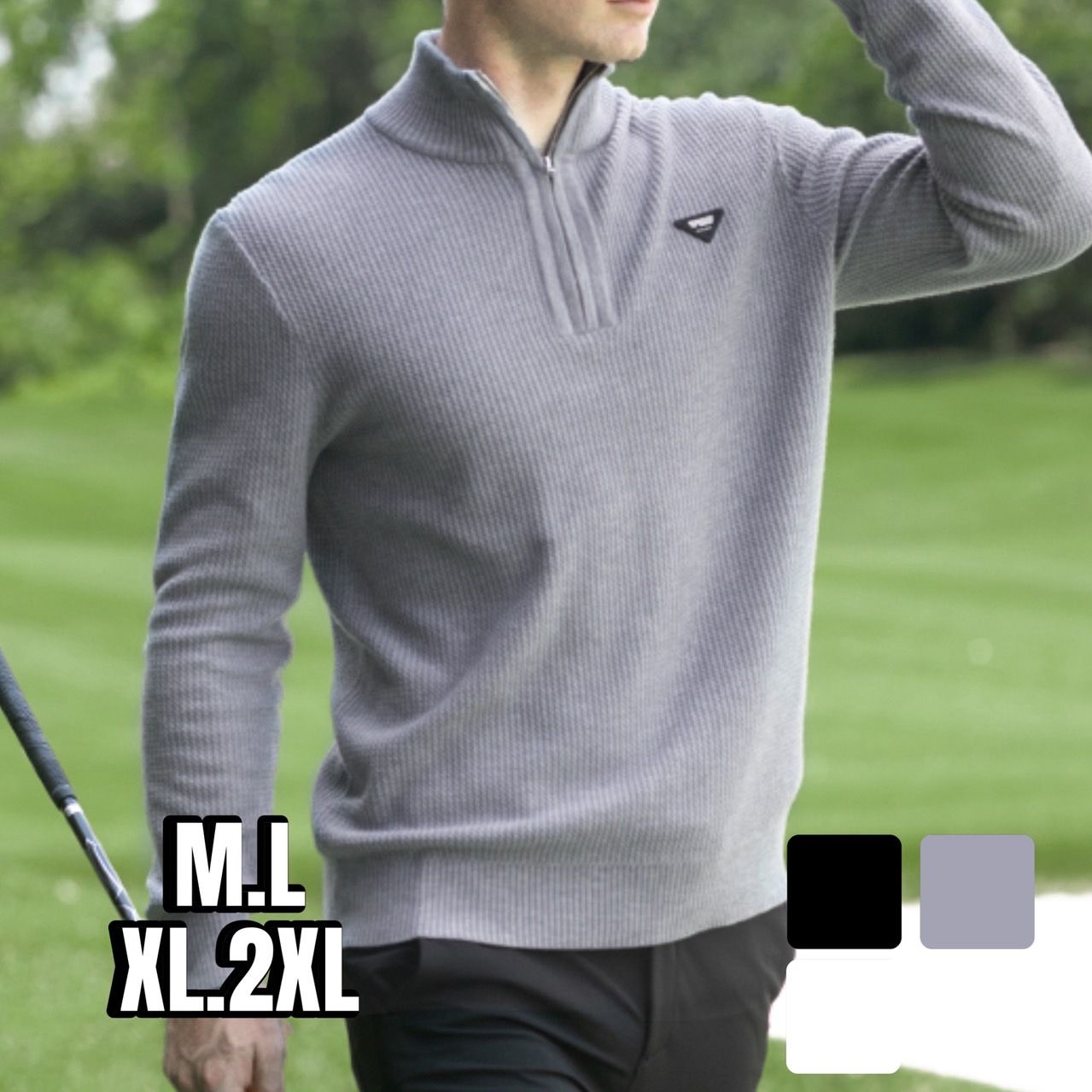 ゴルフ ウェア メンズ ハイネック防風ニットセーター