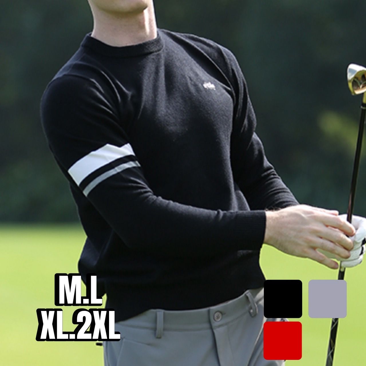 ゴルフ ウェア メンズ 上質素材 アーム切替デザイン ニットセーター
