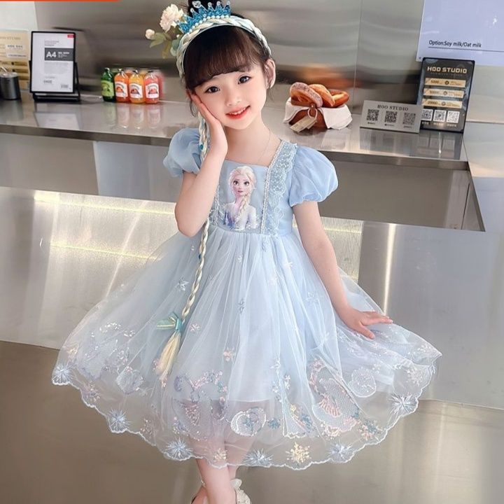 フォーマルワンピース おとぎ姫のチュールドレス