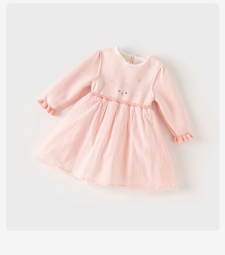 ふんわりチュール 子供用フォーマルワンピース