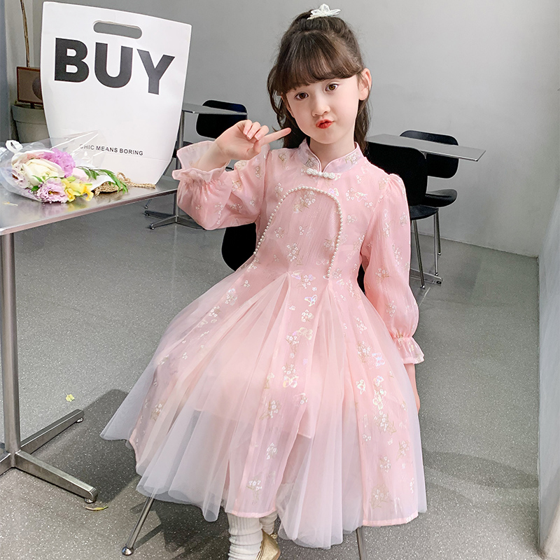 チュールレース姫袖フォーマルワンピース