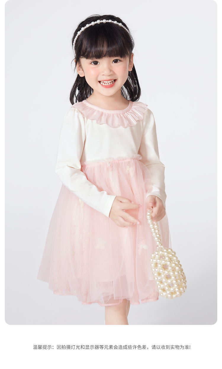 ふんわりチュール重ね子供用フォーマルワンピース