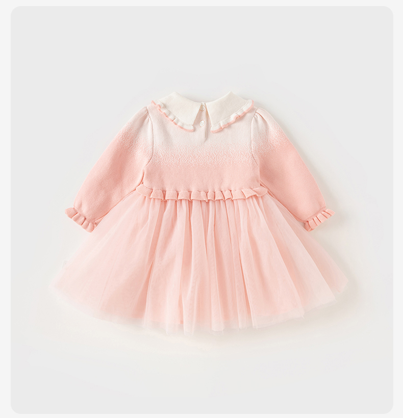 ふんわりチュール 子供用フォーマルワンピース