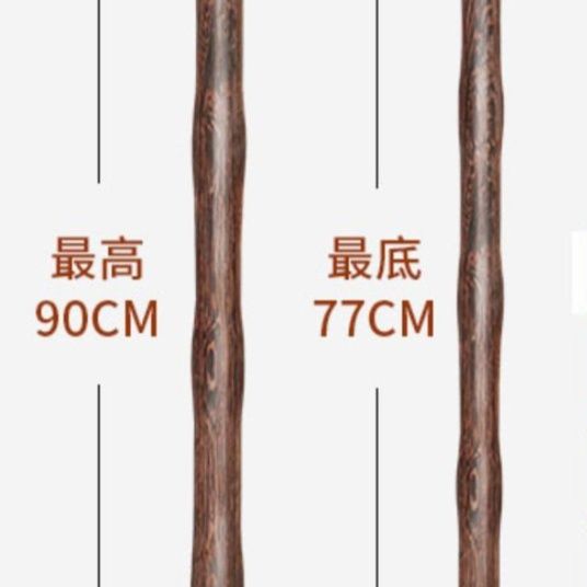 杖 天然木製手彫り装飾握り手付き高級ウォーキング杖